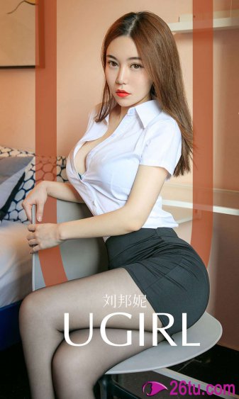 2017格莱美